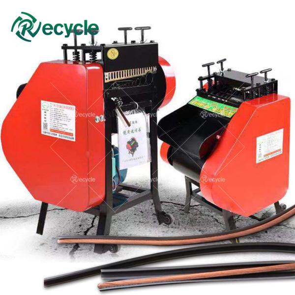 Máquina de corte automática de cabos elétricos de reciclagem de fios de cobre de sucata 68*58*112 cm