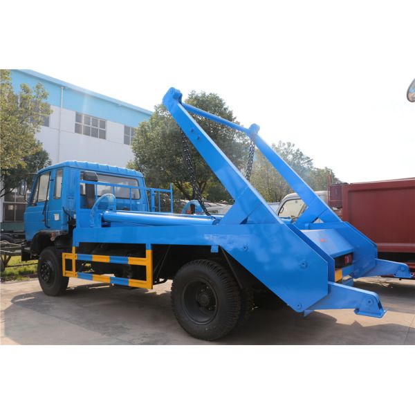 Корабль собрания хлама выжимк Донфенг 170хп тележек ненужного удаления руки 8кбм качания