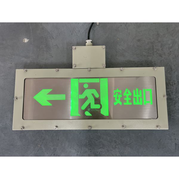 Atex Led Explosion Proof Emergency Exit Light Sign Rechargeable Emergency Light One-Year Warranty