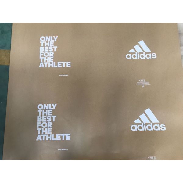 Máquina de impressão de papel a cores com opção de personalização Copo de papel Saco de papel Caixa de almoço