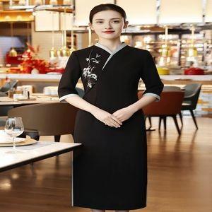 Elegant Banquet Hostess Dress for Special Occasions and Events