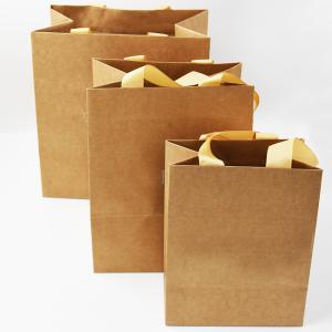 カスタムサイズ 紙の買い物袋 販売販売 販売 販売 販売 販売 販売 販売 販売 販売 販売 販売 販売 販売 販売 販売 販売 販売 販売 販売 販売 販売