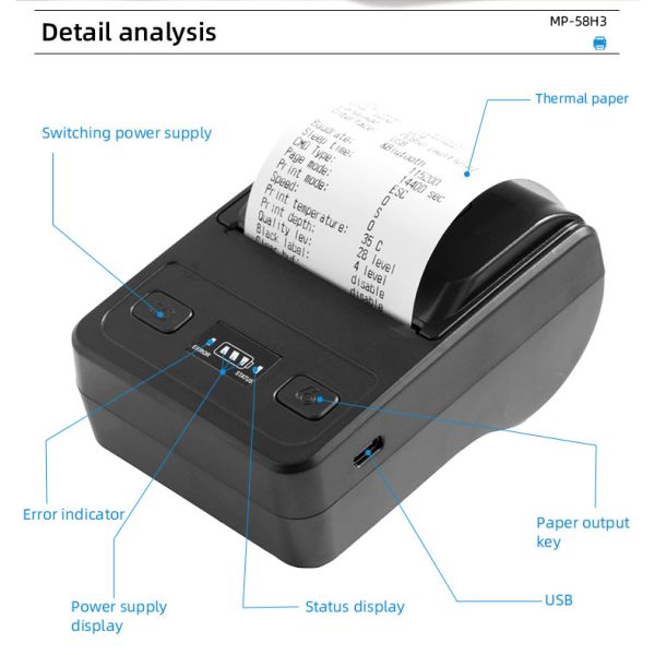 58mm Portable Series Printer for Supermarket Wireless Direct Thermal Printer Portable