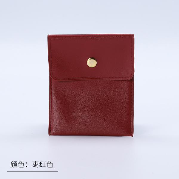 Biodegradable Fruit Leather Bag Customized Right Angle Apple Leather Pineapple Leather Jewelry Bag Jewelry Metal Snap Bag Ring Necklace Velvet Storage Bag