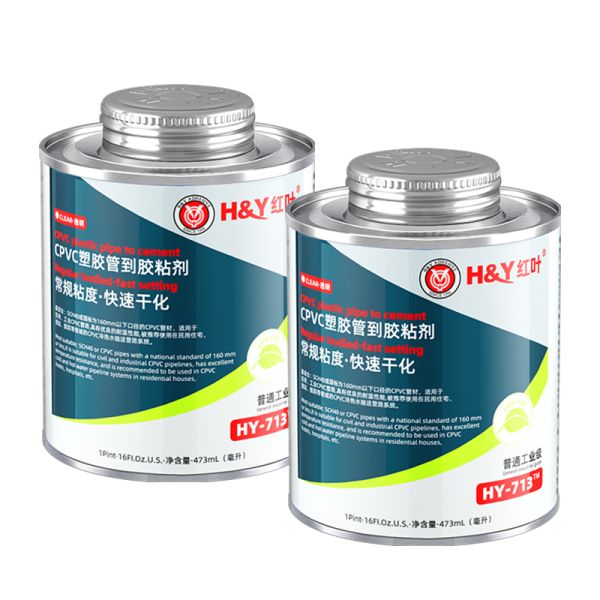 Orange Colour CPVC Solvent Cement For Industrial Water Treatment Piping System