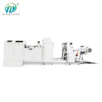 Paper Treat Bags Forming Machine Brown Paper Food Shopping Bags Machine