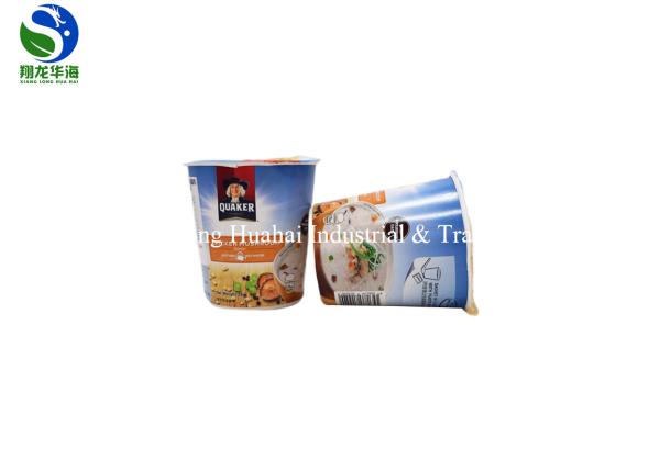 food grade sushi packing brown kraft delivery box