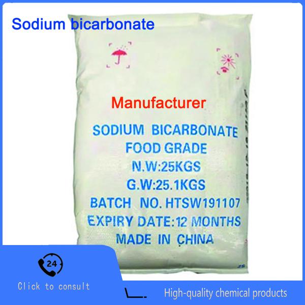 Technical Grade Sodium Bicarbonate for Water Treatment Industrial Cleaning and Corrosion Inhibition