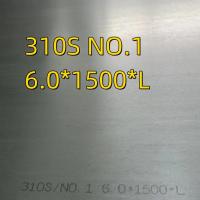 Hot Rolled ASTM A240 310S 06Cr25Ni20  Stainless Steel Plate SS 310S Plate 6*1500*6000mm