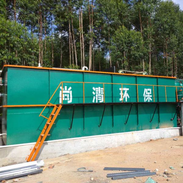 50T/D Food Industry Wastewater Treatment Carbon Steel Wastewater Management System