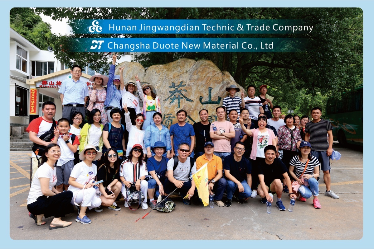 Hunan Jingwangdian Technic & Trade Company