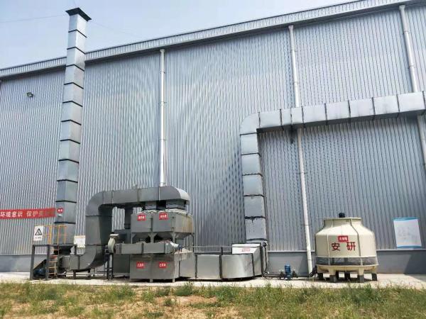 TUV Wind Blade Industry Spray booth Industry Baking Room China Supplier