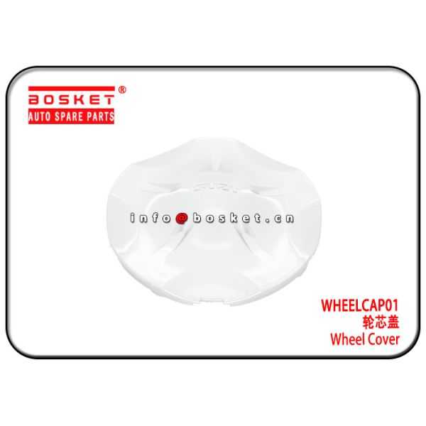 Крышка колеса ИСУЗУ ДМАС ВХЭЭЛКАП01