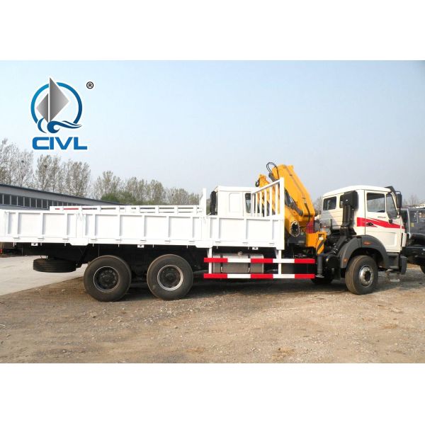 5 ton truck-mounted crane / boom truck / loader crane SQ5ZK3Q 5 Ton Folding Arm Truck Mounted Crane