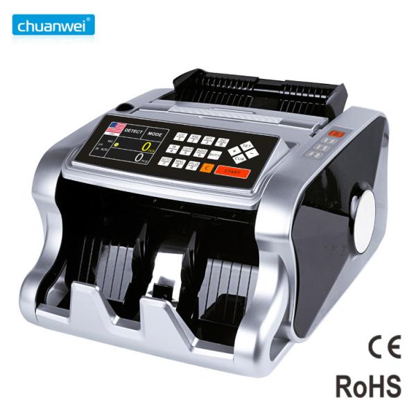 AUD Paper Money Cash Counting Machine External Display SKW UV IR