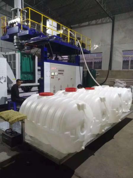 800kN HDPE 6layers Water Tank Extrusion Blow Moulding Machine with 1000L Capacity