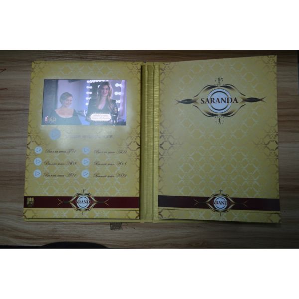 2016 Última pantalla de 7