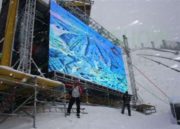 Large Sports Outdoor Rental Led Screen 3m Viewing Distance With 500*500mm Cabinet