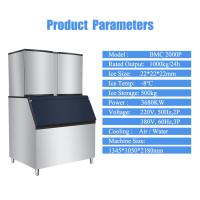 Top sale 750kg output commercial ice cube makers machines for bar