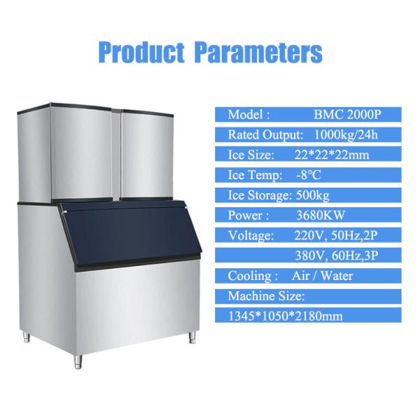 1345*1050*1950mm Commercial 1Ton Cube Ice Making Machine for Beverage Wine Tea