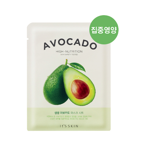 Facial Mask Packaging Heat Seal Aluminum Foil Bag Customized Size And Logo
