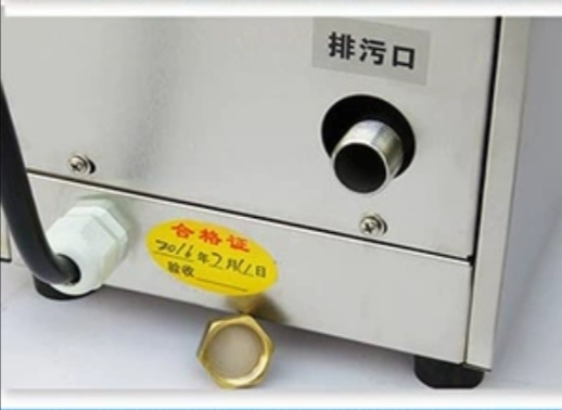 Нагреватель воды нержавеющей стали стиля шагать распределителя воды немедленный для свежей воды