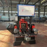 20m/Min Electric Cable Tray Punching Machine Max 600mm Width 220V Power Source