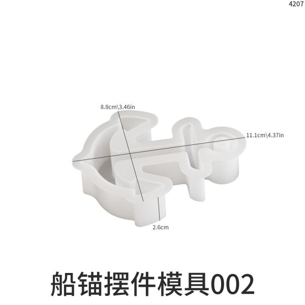 Crystal jewelry large pendant drip glue mold DIY boat rudder anchor gypsum ornament silicone mold wholesale