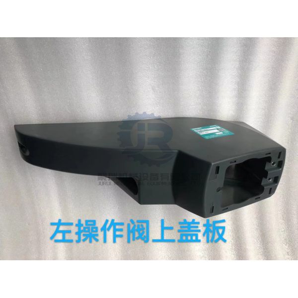 Yn03M01945F1 Excavator Wear Parts Kobelco Cover Assy For Sk75-8 Sk130-8 Sk200-8 Sk330-8