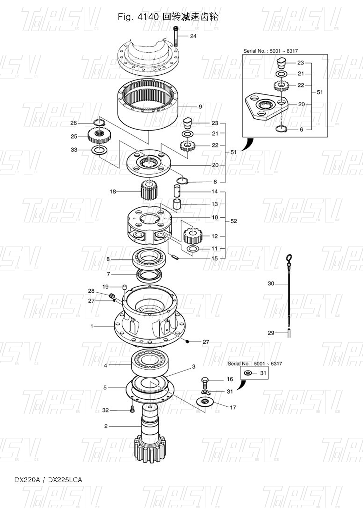 K1038208 High Durability DH225-7 Excavator Swing 2 Stage Gear Pin Swing GearBox For Construction Machinery