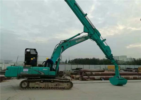 Kobelco SK230 SK300 SK480 Low Noise Q345 Excavator Telescopic Boom