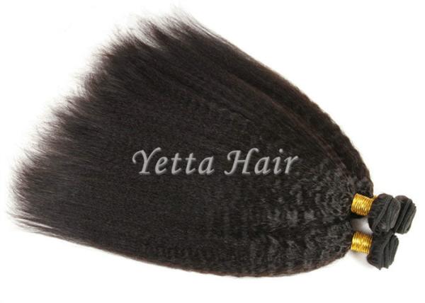 Kinky Straight  Smooth Peruvian Human Hair Weave No Nits And No Lice