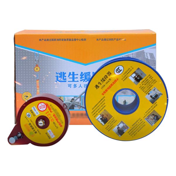 TH-30A Reciprocating High-Rise Escape Descent Device, 15m Customizable Aviation Steel Wire Rope Fire Emergency Rescue Descender, 10-100kg Load Bearing One Person Safety Slow Down Escape Equipment for 