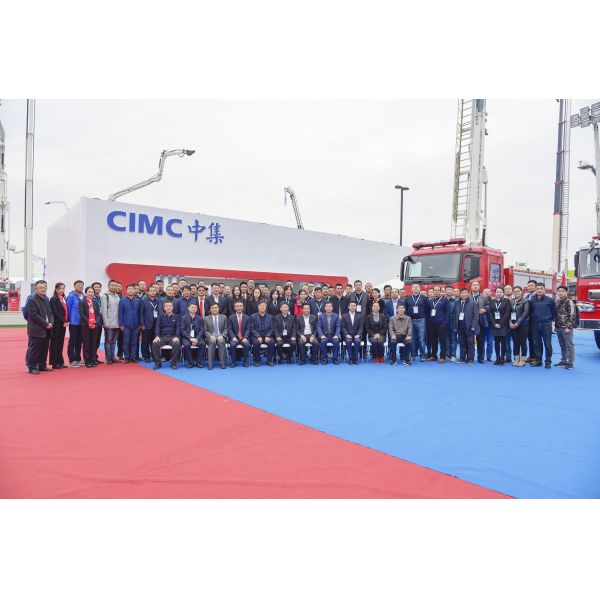 Sichuan Chuanxiao Fire Trucks Manufacturing Co., Ltd.