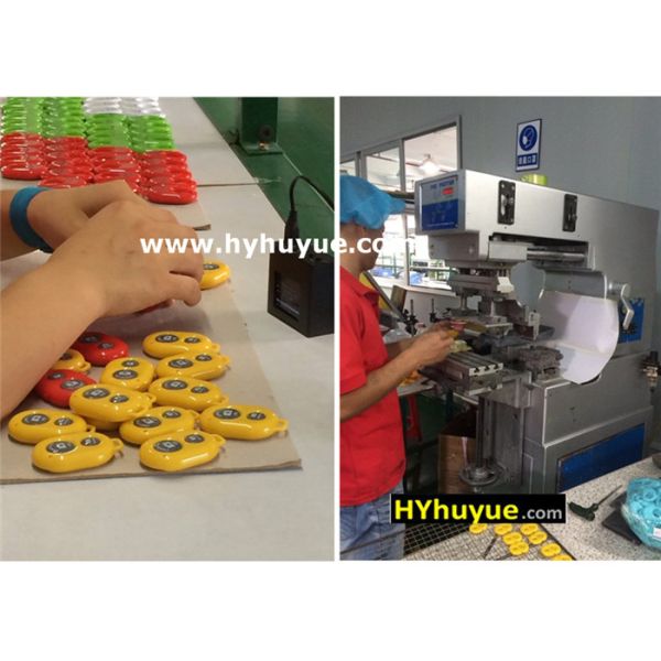 Shenzhen Huyue Electronics Co., Ltd