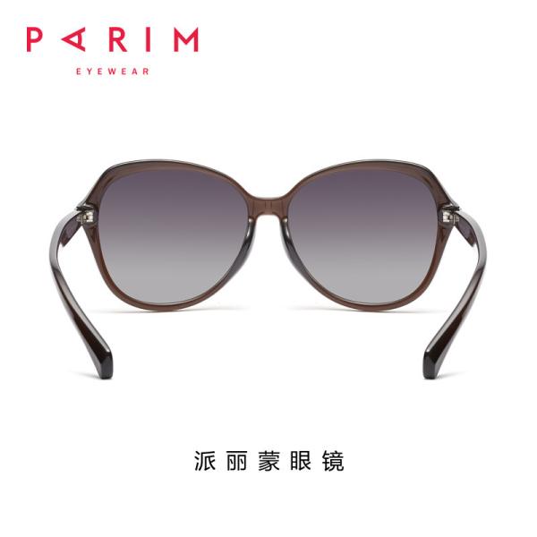 TAC Porlarized PEI Sunglasses Lens Black Red Brown Square Anti Glare Super Light
