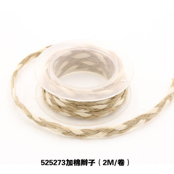 Одежда Декорация Юта веревка лента Подарок Упаковка проволочная лопаточная лента