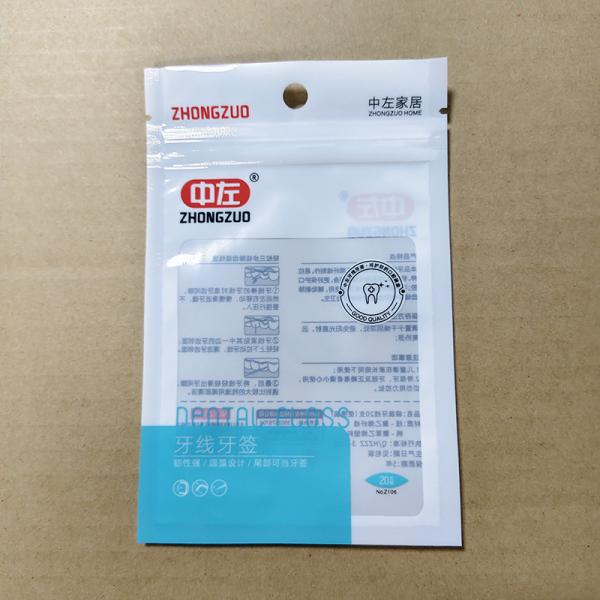 パーソナライズ可能 再開可能 フロスピック 梱包袋 高バリアプラスチック複合物 FDA対応 批量注文
