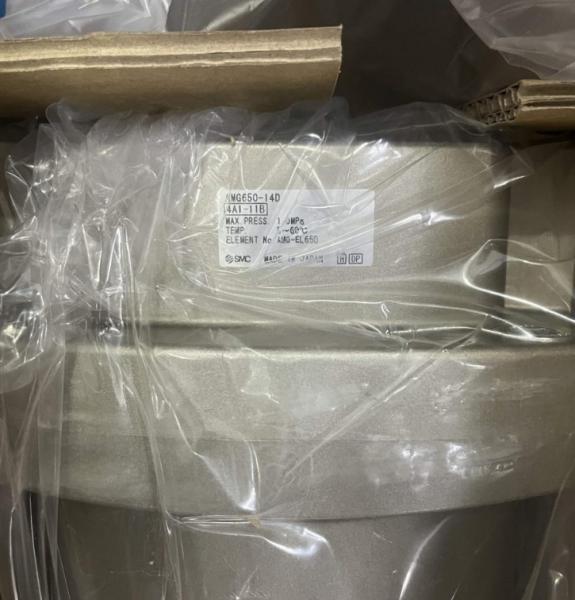 100% Original SMC Water Separator AMG350C-03C AMG650-14D Fuel Water Separator,water Separator for air Compressor