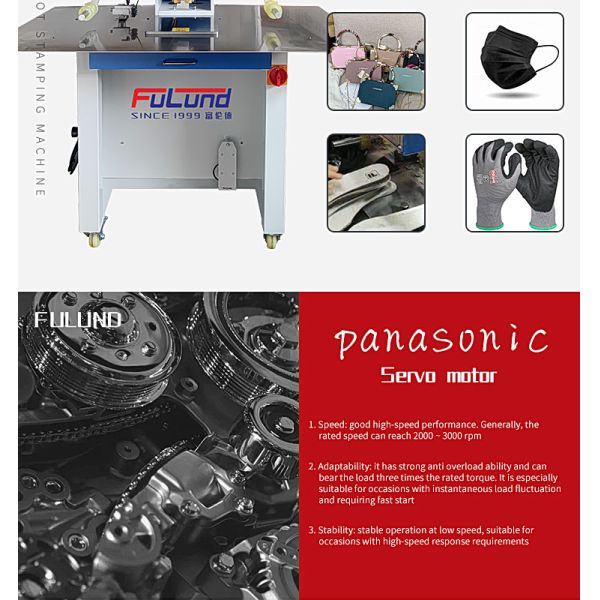 Nike Aj Adidas Automatic Heat Transfer Machine For Shoes Label CE Certified