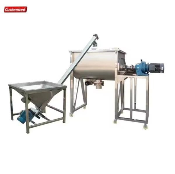 Automatic SUS304 Talcum Powder Mixing Machine Easy To Install With U Shaped