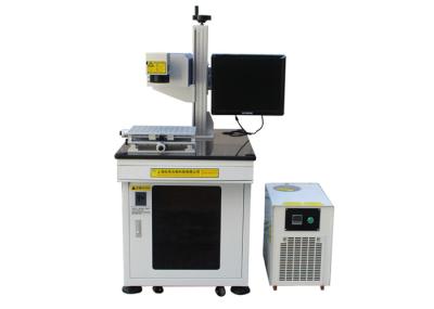 CE Certificate UV Laser Marking Machine / plastic Laser Engraving Machine
