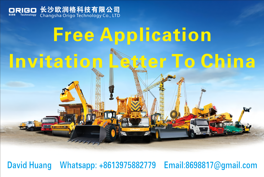 Changsha Origo Technology Co., Ltd.