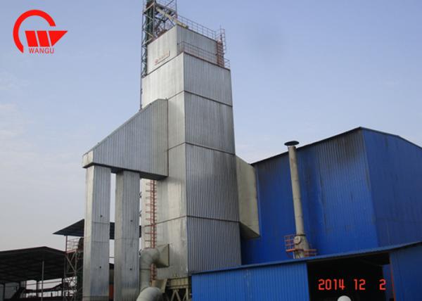 Single Outdoor Rice Mill Dryer , Double Centrifugal Fan Electric Grain Dryer