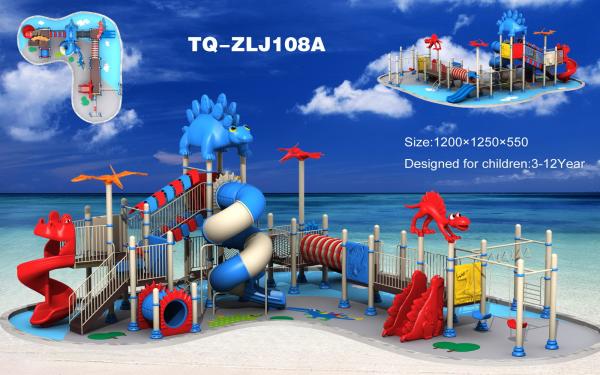 Safety Kids Outdoor Playground Equipment With Bright Colors TQ - ZLJ108A