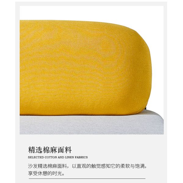 Single Table Fabric Reception Room Wood sofa 76*76*72cm