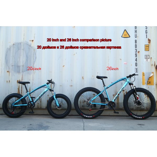 20 Inch Children's Beach Snow Bike 4.0 Fat Tire Mountain Bicycle with 7/21/24/27 Speeds