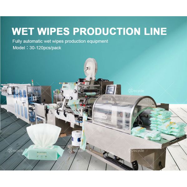 8000 Wipes Production Line Spunlace Material Baby Wet Wipes Folding and Packing Machine