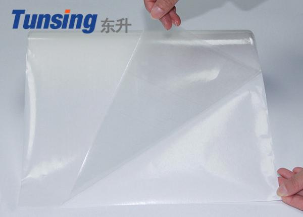 Fabric Glue Elastic Hot Melt Adhesive Film 100 Yards Length Washing Time 90°C/168H