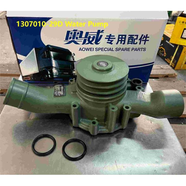 1307010-29D Water Pump FAW Truck Parts 19.2KG Weight